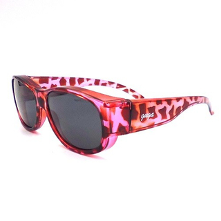 Overs pecs polarized sunglasses, fitover sunglasses, fit perfectly over description glasses
