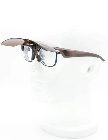 Flip Up Suncover|Fit Over Sunglasses that Fit Over The Prescription Sunglasses