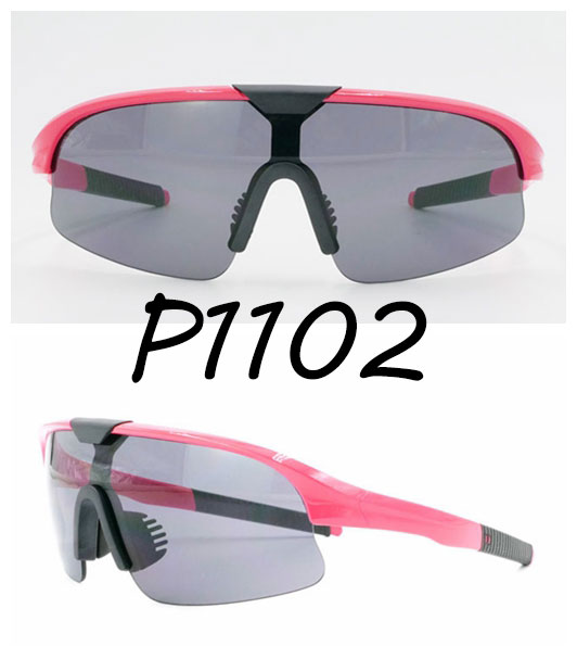 Junior Sport Sunglasses Lens Interchangeable