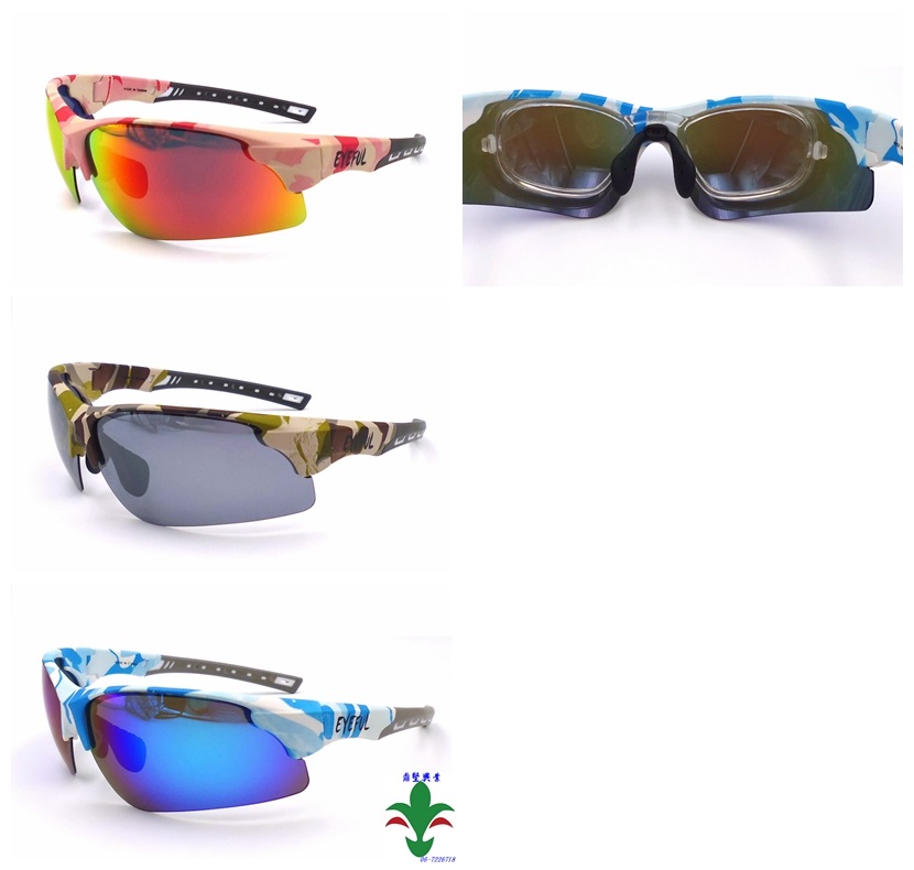 Sport sunglassesDouble injection temple, myopia frame insideEF001