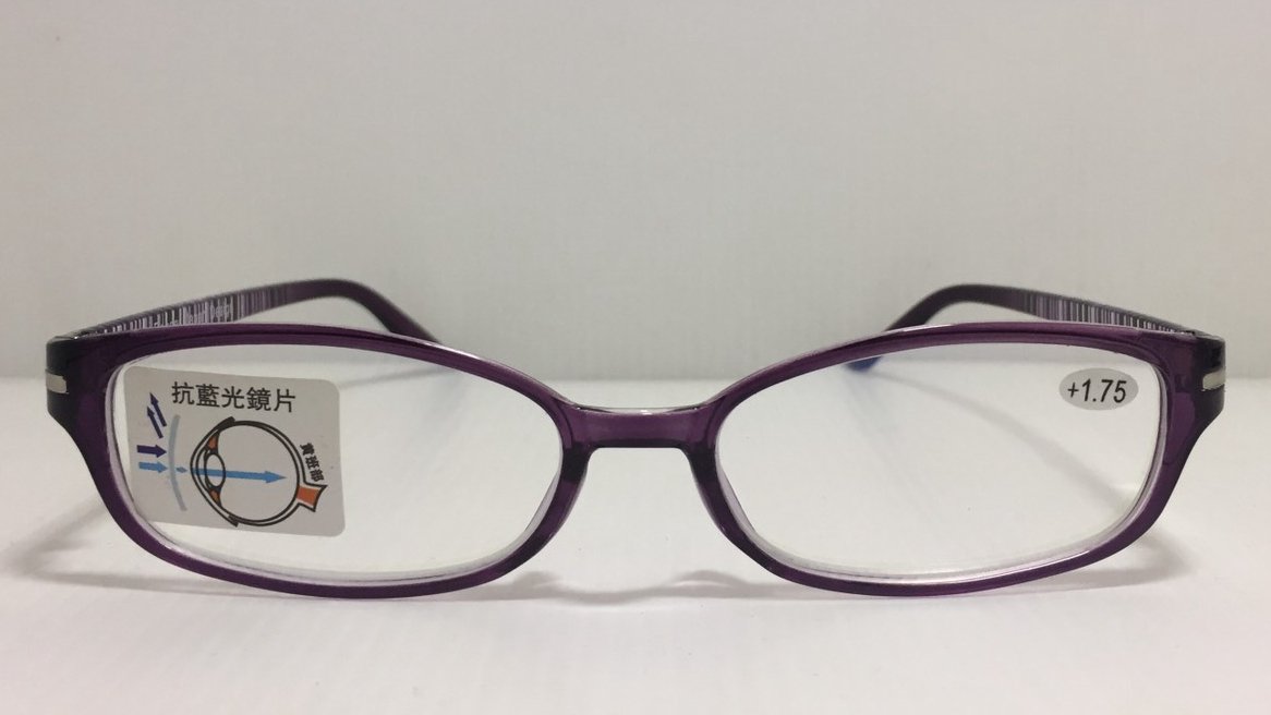 Reading Glasses-RB3073 With Flexible And Light Frame-Blue Blocking lens